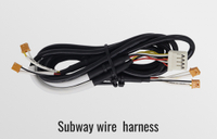 Subway wire harness